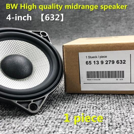 ミッドレンジ ラウドスピーカー 適用: BMW F32 F34 E60 E90 F48 G01 G0...