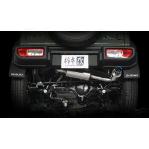 柿本改 GTbox 06&amp;S マフラー S44355 スズキ ジムニーシエラ 3BA-JB74W K15B NA 4WD(AWD) 5MT/4AT 1500cc 2018年07月〜
