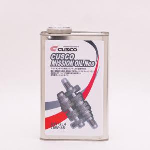 クスコ ミッションオイル ネオ 20L API/GL4 75w-85 010 002 M20A