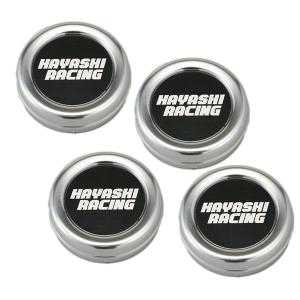 ☆正規取扱品☆ ハヤシレーシング センターキャップ 7330 【2個セット