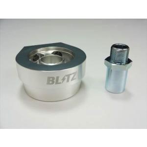 ブリッツ/BLITZ オイルセンサーアタッチメント Type H II φ65専用/アタッチメント40.5mm 19249 トヨタ 86 ZN6 FA20 MC前後共通 2012年04月〜