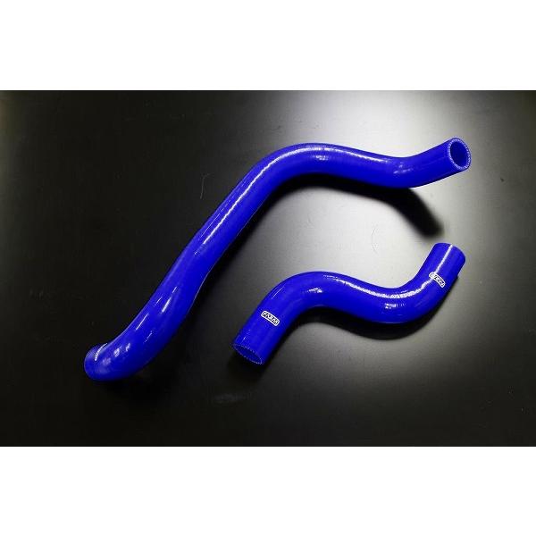 モーターファーム/Motor Farm シリコンラジエターホース ブルー RSHB23 入数：1セッ...