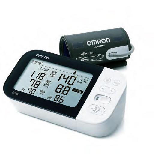 オムロン/OMRON プレミアム19シリーズ 上腕式血圧計 腕帯巻きつけタイプ HCR-7602T
