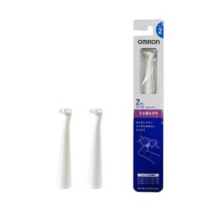 オムロン/OMRON 電動歯ブラシ用 すき間みがきブラシ タイプ2 SB-192