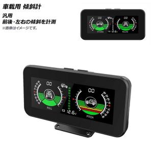 ショウワガレージ デジタルクリノメーター タイプ2 12V車、24V車、汎用