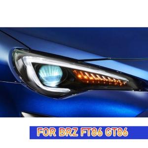 ☆ トヨタ 純正 新品 86 ZN6 後期 LEDヘッドライト 左右セット 流用