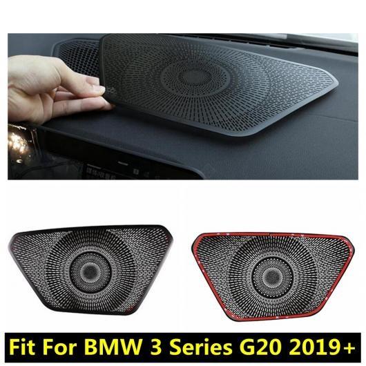 アクセサリー 適用: BMW 3シリーズ G20 2019-2021 センター ステレオ スピーカー...