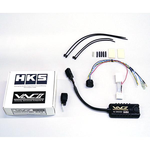 HKS VAC II スピードリミッターカット装置 45009-AT015 トヨタ GR86 ZN8...