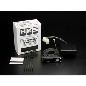 HKS ターボタイマー プッシュスタート＋専用ハーネス type0 41001-AS001 スズキ パレット MK21S K6A(ターボ) 2008年01月〜2013年03月