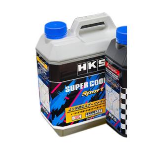 HKS スーパークーラント スポーツ 4L 52008-AK003 : オート