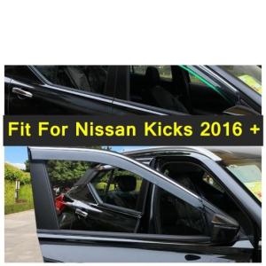エクステリア ウインドウ バイザー カバー スタイリング 装飾 レイン デフレクター ガード 吹き出し口 4ピース 適用: 日産 キックス 2016-2022 AL-PP-4370 AL