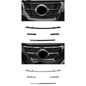 4ピース 適用: 日産 ローグ 2017-2021 X-トレイル フロント グリル 装飾 ブラック・...