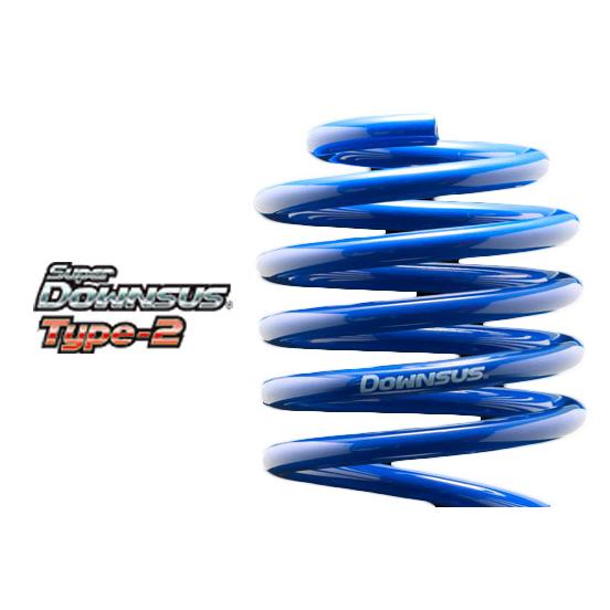 エスペリア/ESPELIR スーパーダウンサス Type-2 スプリングキット ESM-6998 入...