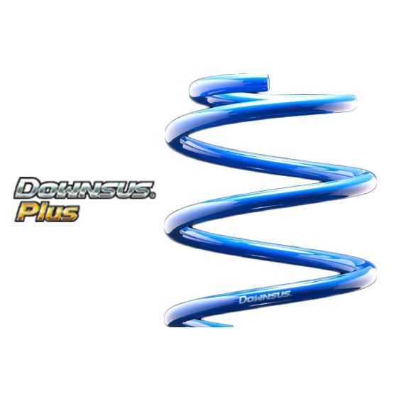 エスペリア/ESPELIR ダウンサスプラス スプリングキット ESS-6871 入数：1台分 スズ...