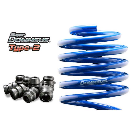 エスペリア/ESPELIR スーパーダウンサス Type-2 スプリングキット【ラバーセット】 X-...