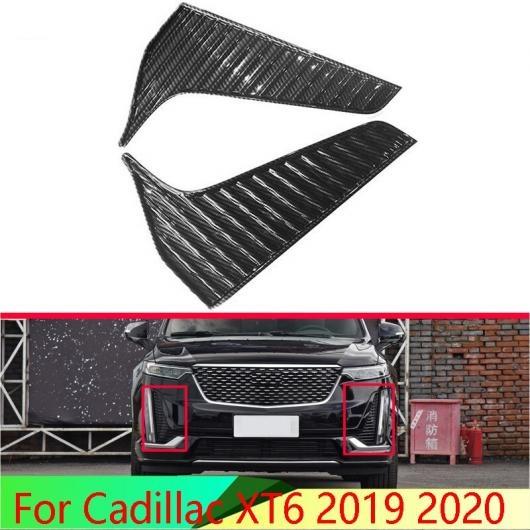 適用: キャデラック/CADILLAC XT6 2019 2020 ABS クローム フロント フォ...