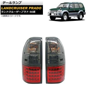 ダイハツ 純正 新品 L375S タント テールランプソケット 『左側