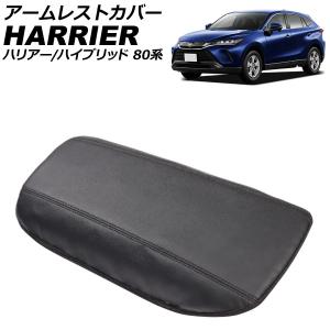 カローラ トヨタ純正 カローラクロス リアコーナーバンパLH 52166