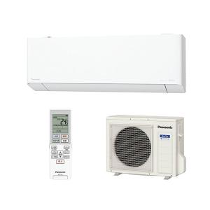Panasonic エアコン CS-EX409C2 200V 14畳用2019年 楽天市場】【工事費込 セット】パナソニック 14畳用 エアコン CS