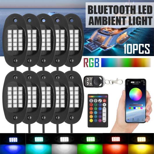 2021 10 ポッド RGB LED ロック ライト 160 LED ミュージック シンク ネオン...