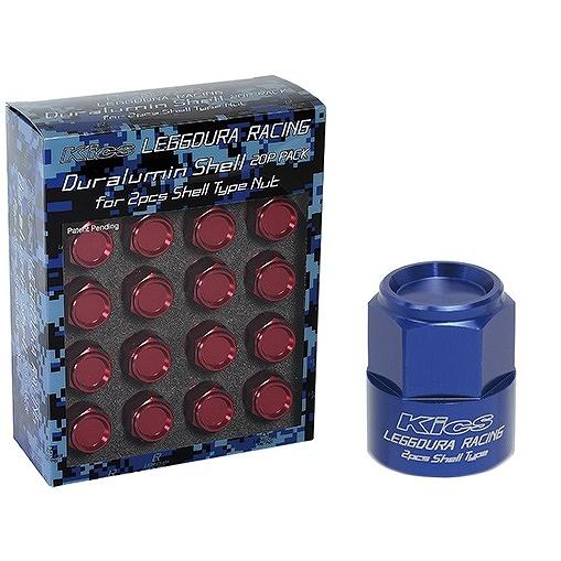 協永産業/KYO-EI Kics レデューラレーシング シェルタイプナット用 アルミシェル CL35...