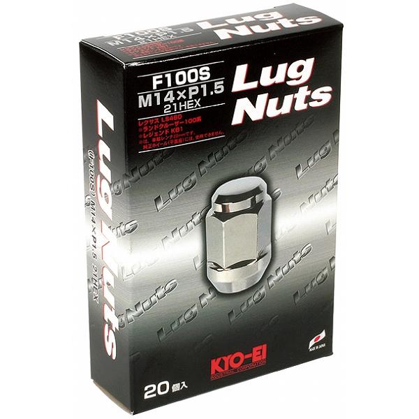 協永産業/KYO-EI ラグナット クロームメッキ M14×P1.5 入数：1セット(20個) F1...
