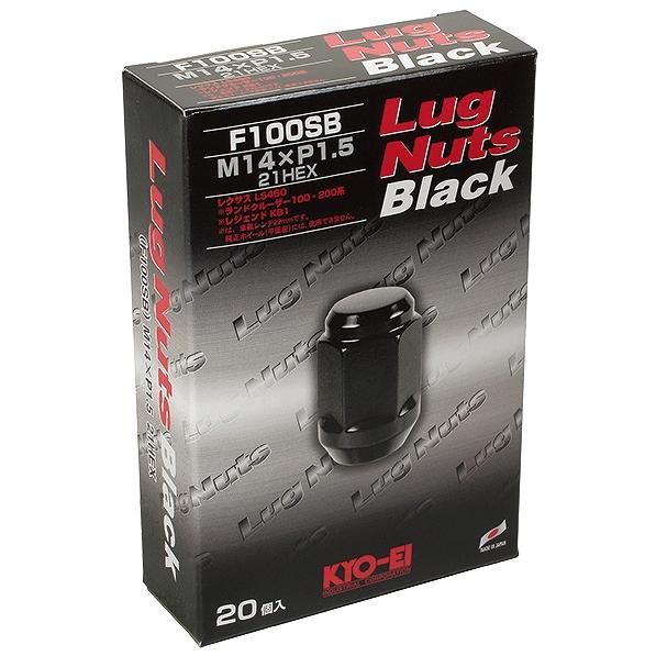 協永産業/KYO-EI ラグナット ブラック M14×P1.5 入数：1セット(20個) F100S...
