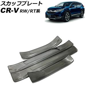 NV100クリッパー HBD-DR17V オートマミッション AT CVT DX GL