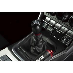 BLITZ ハンドブレーキレバー GR86/BRZ 新品 レッドアルマイト仕上げも美しい！ BLITZから86／GR86／BRZ用
