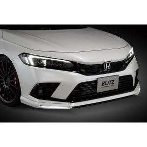 BLITZ FL1/FL4 シビック エアロスピード Rコンセプト フロント