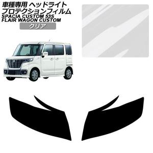 新品純正　スペーシアカスタ厶 スズキ（SUZUKI） スズキ純正 スペーシア ラジエータキャップ 17920