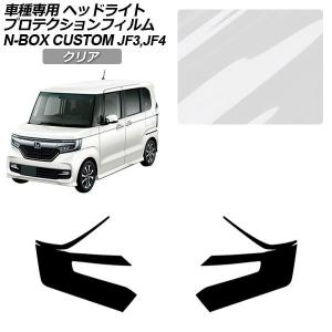 ダイハツ 純正 ハイゼット 《 S210P 》 右ヘッドライト P10300