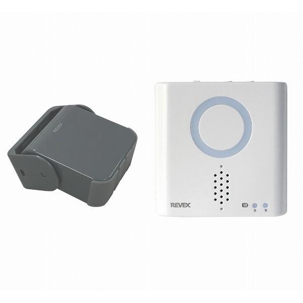 リーベックス/REVEX 人感センサーチャイムセット XP750AG