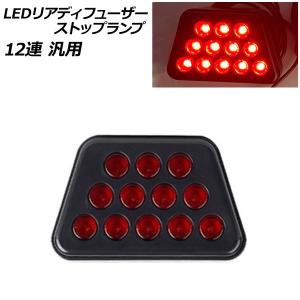 磨き済み トヨタ純正 ZVG11 ZVG15 カローラ クロス LED ヘッドランプ