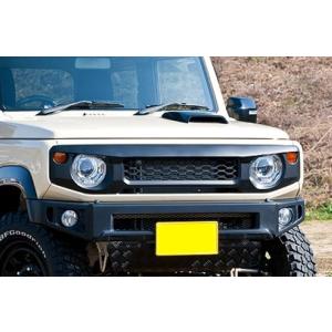 ワイルドグース ジムニー JB64 クロカンウインチバンパー用サイド