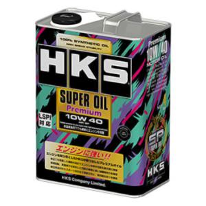 HKS スーパーオイルプレミアム エンジンオイル 4L 10W40 API SP 入数：1缶 520...