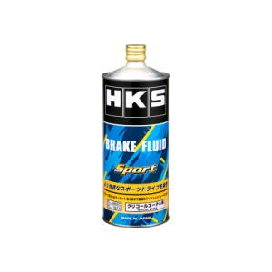 HKS スポーツ ブレーキフルード 1L 入数：1缶 52003-AK003