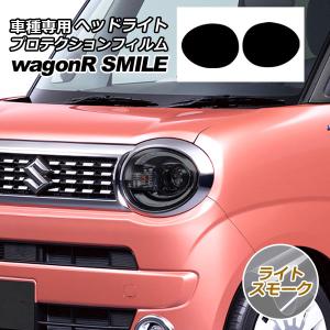 TERZO 車種別セット Terzo テルッツオ ベースキャリア スクエアバー