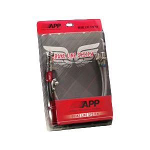 APP ブレーキライン 日産 プリメーラ HP10 ステンレスタイプ 入数：1台分 NB023B-SS