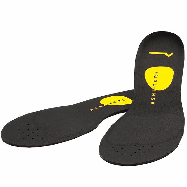 BMZ インソール アシトレスポーツキッズ ブラック 履いて歩くだけでトレーニングできるスポーツ用イ...