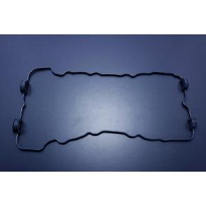 日産（NISSAN） タペットカバー ワッシャー シルビア 180SX SR20