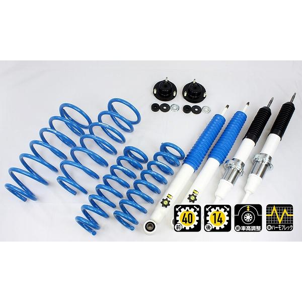 4x4エンジニアリング カントリーサスペンションキット トヨタ ランドクルーザープラド 150 TR...