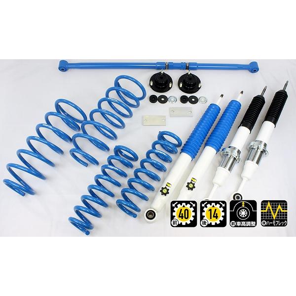 4x4エンジニアリング カントリーサスペンションキット トヨタ ランドクルーザープラド 150 TR...