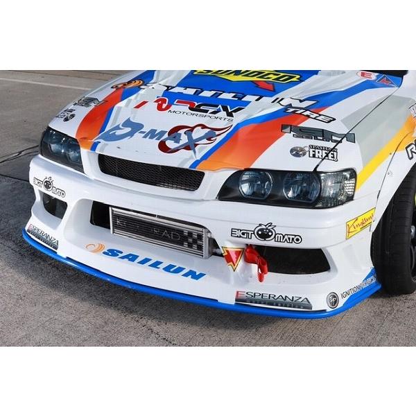 D-MAX フロントバンパー RACING SPEC トヨタ チェイサー JZX100 DMRS10...