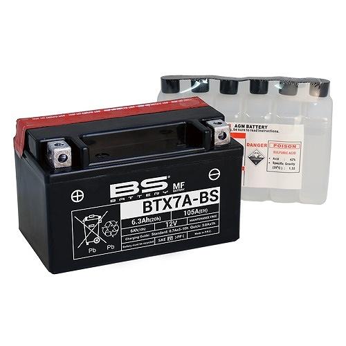 BSバッテリー バイク用バッテリー MFバッテリー ホンダ XLR125R JD16 XLR125R...