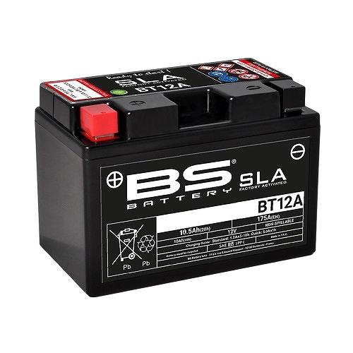 BSバッテリー バイク用バッテリー SLAバッテリー スズキ スカイウェイブ 400/S CK43A...