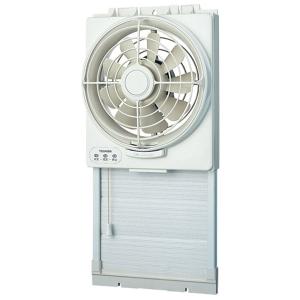 TOSHIBA（東芝） 東芝／日本キヤリア VFM-25H2 換気扇 一般換気扇