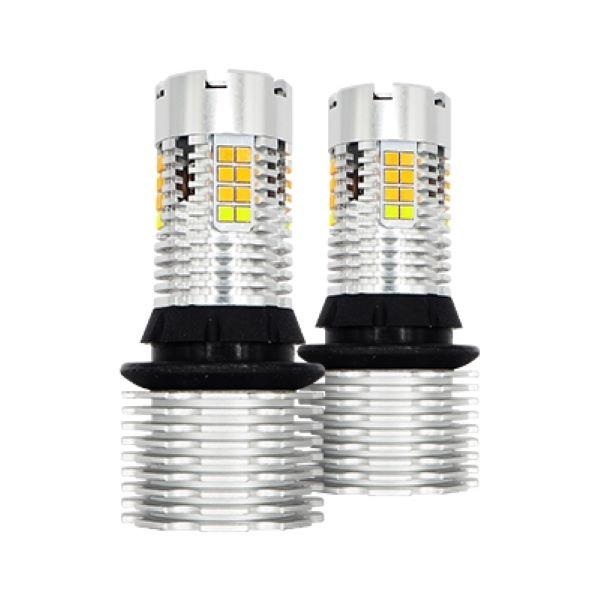 スフィアライト(Spherelight) ウインカー専用LED SUNTURNII アンバー×ホワイ...