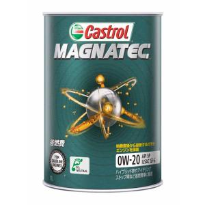 Castrol（カストロール） エンジンオイル EDGE エッジ 0W-20 4L缶