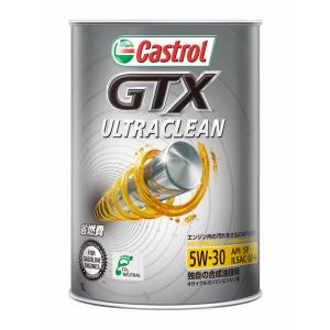 カストロール(Castrol) エンジンオイル GTX 4L 10W-30 鉱物油 入数：1